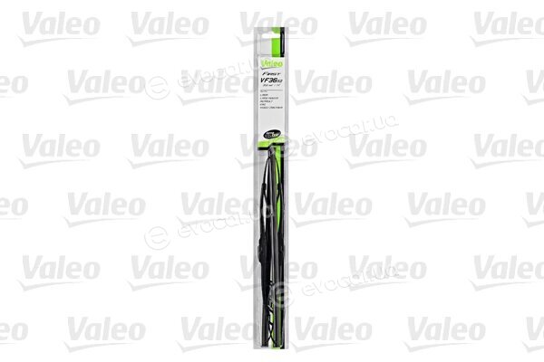 Valeo 575536