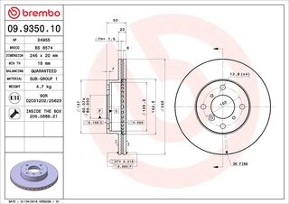 Brembo 09.9350.10