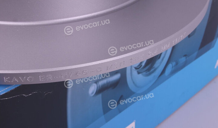 Kavo BR-5768-C