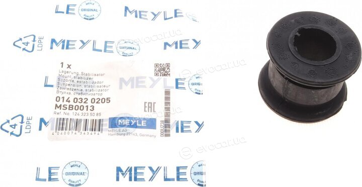 Meyle 014 032 0205