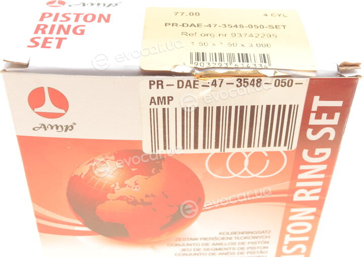AMP PR-DAE-47-3548-050-SET