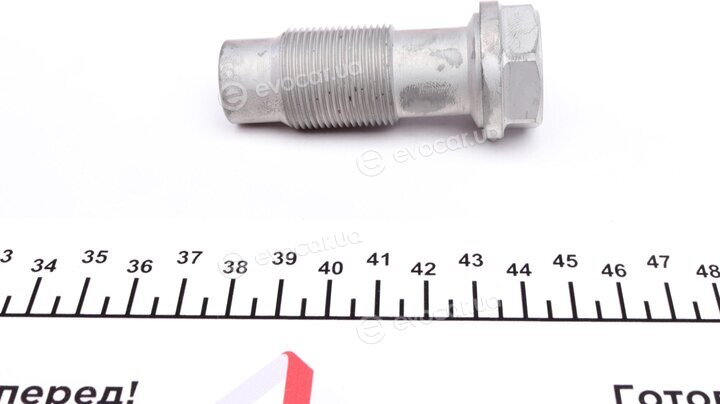 Febi 44504