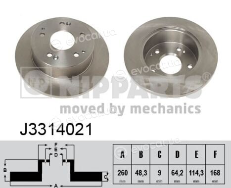 Nipparts J3314021