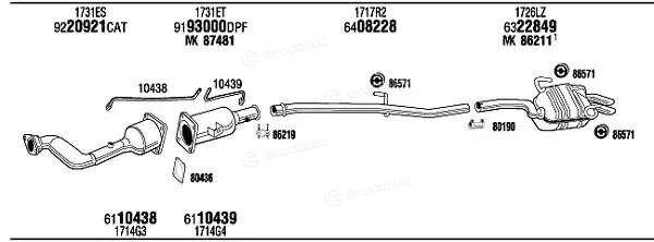 Walker / Fonos CIK016730BA