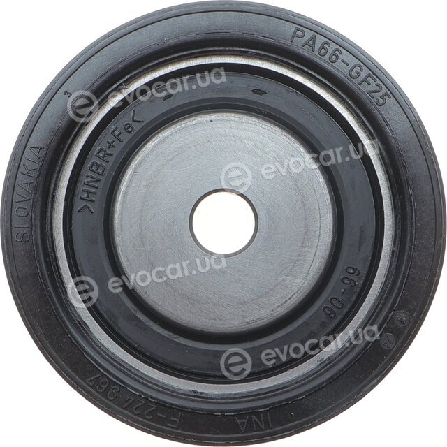 Bosch 1 987 948 738