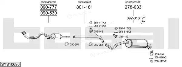 Bosal SYS10690