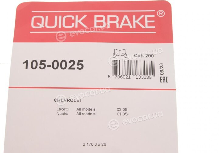 Kawe / Quick Brake 105-0025