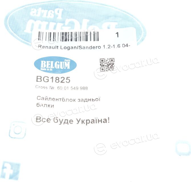 Belgum BG1825