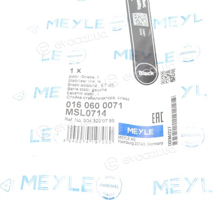 Meyle 016 060 0071