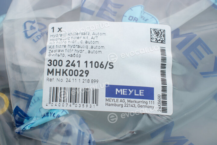 Meyle 300 241 1106/S