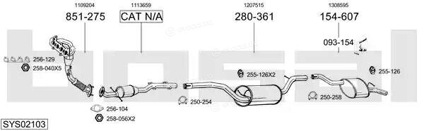 Bosal SYS02103