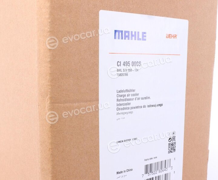 Mahle CI 495 000S