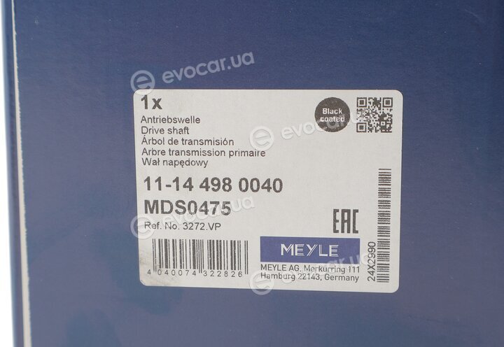 Meyle 11-14 498 0040