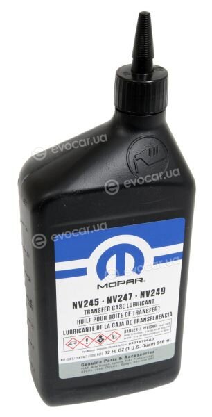 Mopar (PSA / FCA) 5016796AC