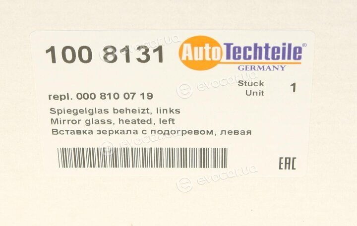 Autotechteile 100 8131