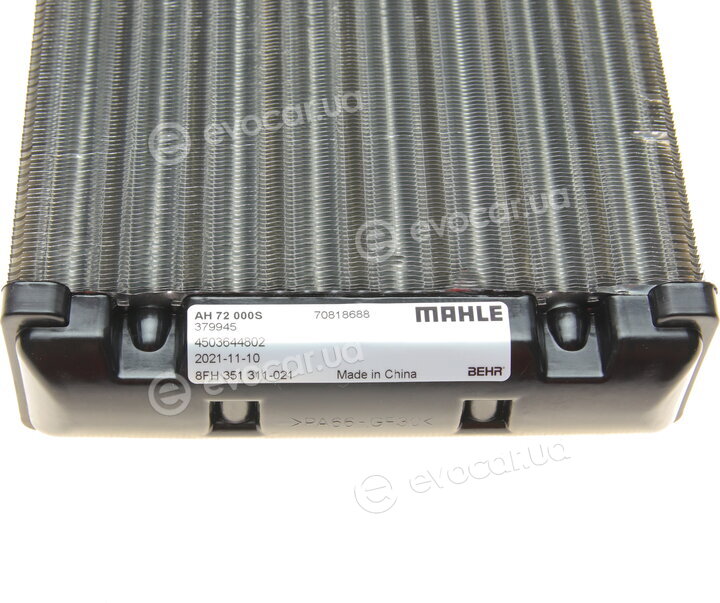 Mahle AH 72 000S