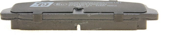 Solgy 209164