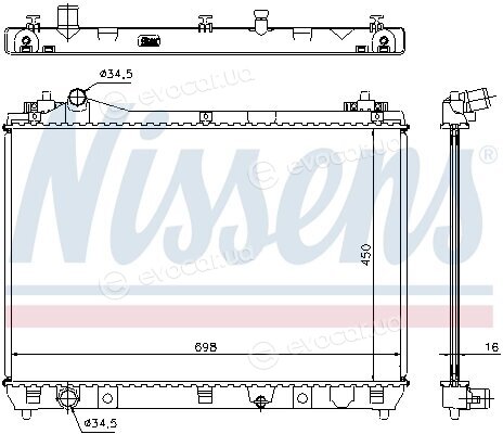 Nissens 64200