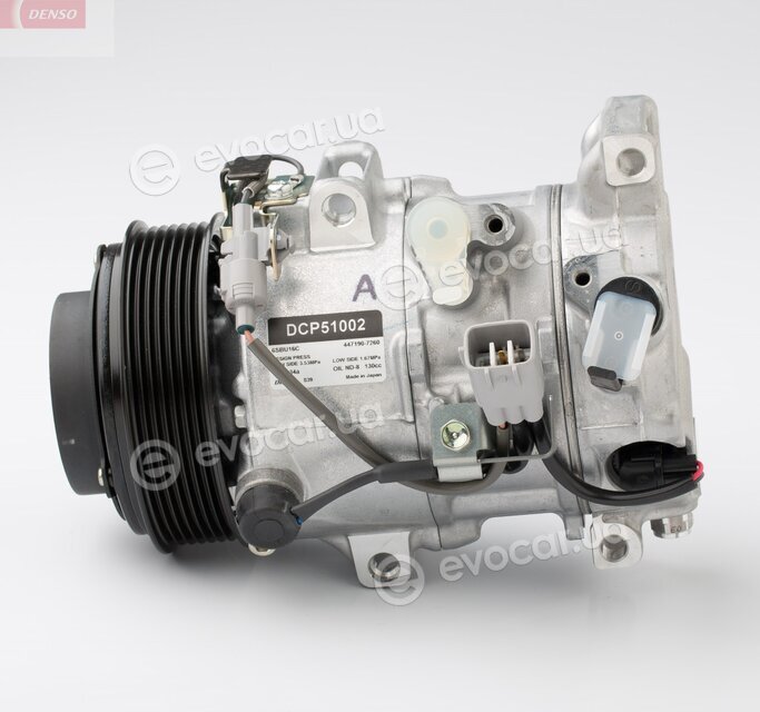 Denso DCP51002