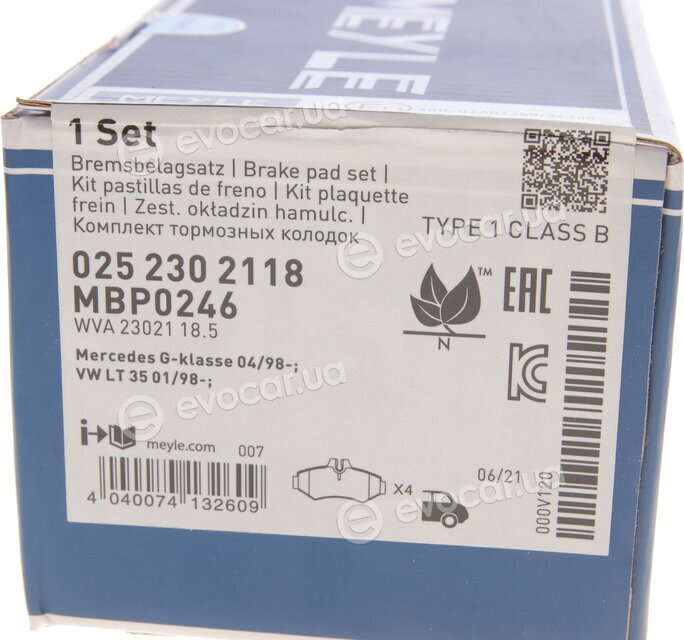 Meyle 025 230 2118