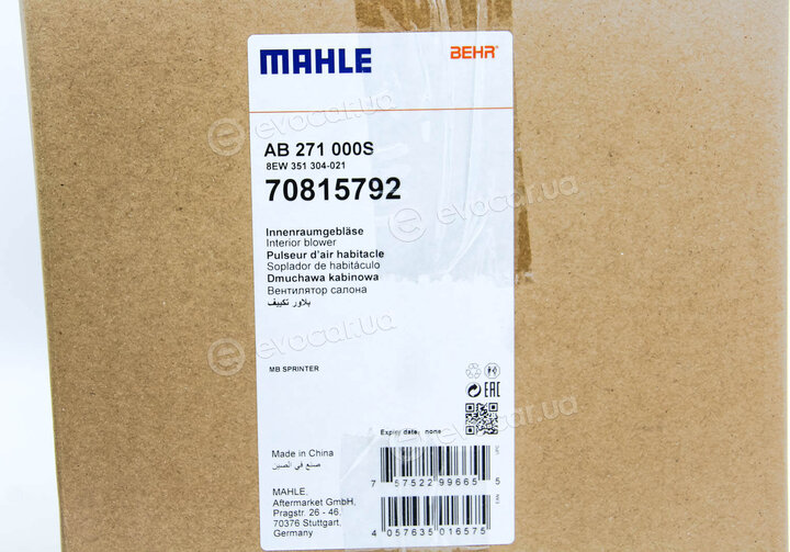 Mahle AB 271 000S