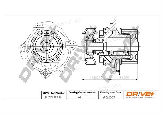 Drive+ DP2310.10.031