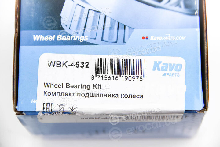 Kavo WBK-4532