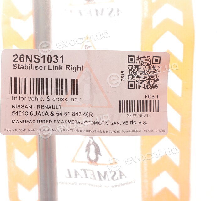 AS Metal 26NS1031