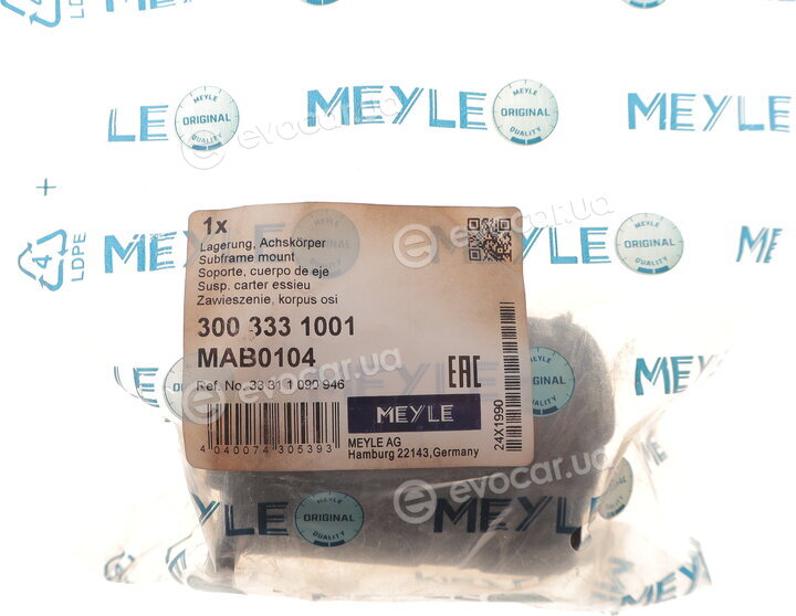 Meyle 300 333 1001