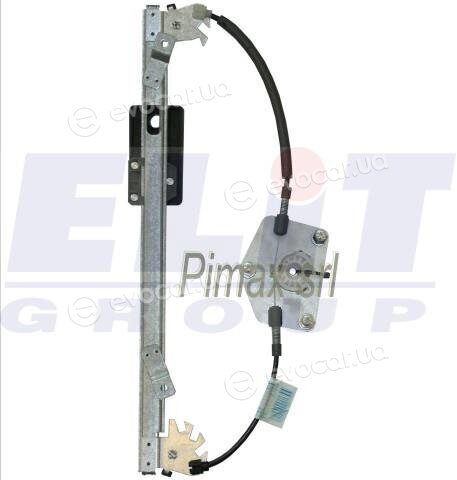 Starline QP VG-GO4-99-3920L