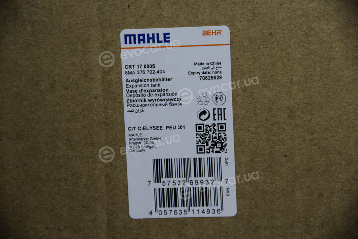Mahle CRT 17 000S