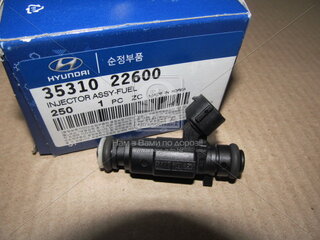 Kia / Hyundai / Mobis 35310-22600