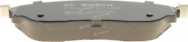 Bosch 0 986 494 817