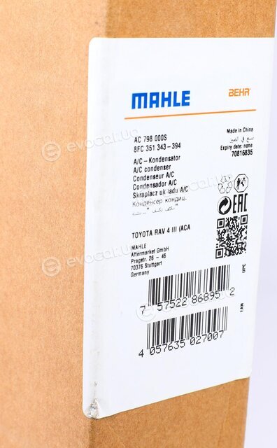 Mahle AC 798 000S