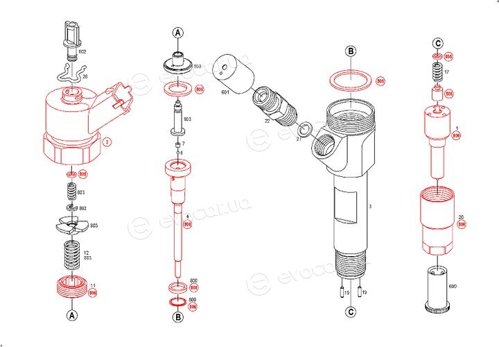 Bosch 0 445 110 021