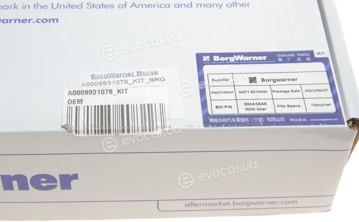 OEM 0009931078_KIT