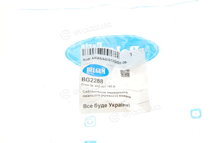 Belgum BG2288