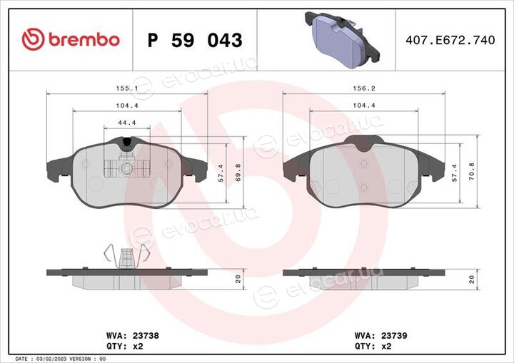 Brembo P 59 043