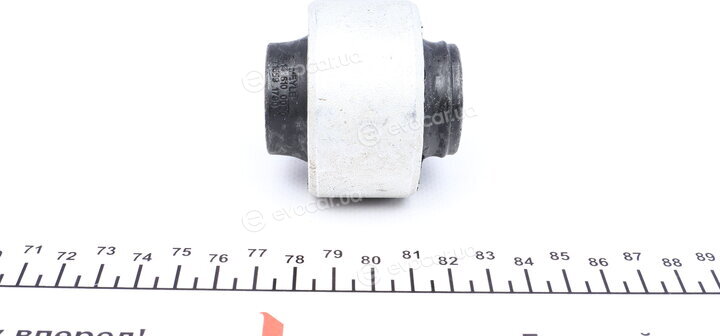 Meyle 16-14 610 0020