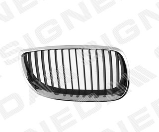 Signeda PBM07085GAR