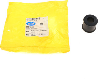 Belgum BG1343
