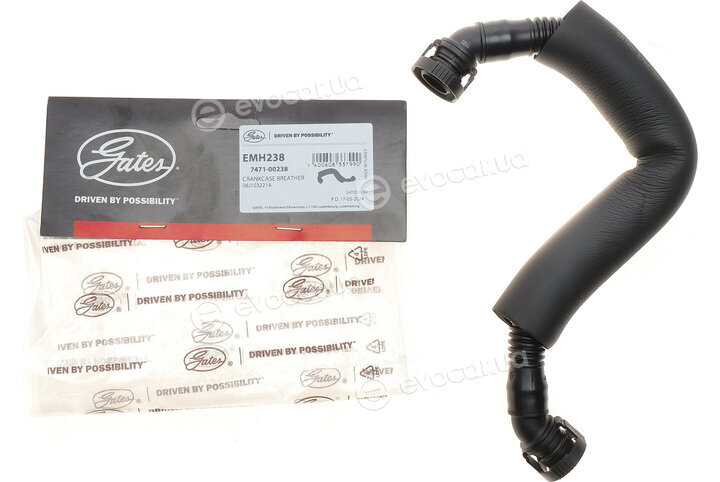 Gates EMH238