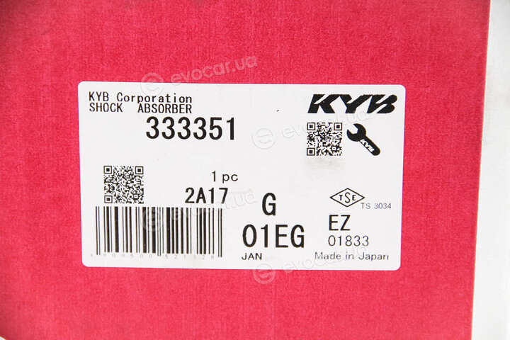 KYB / Kayaba 333351