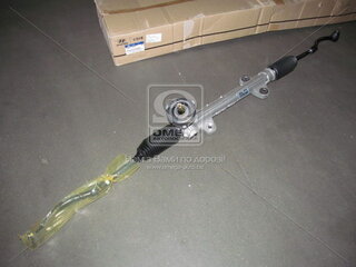 Kia / Hyundai / Mobis 56500-3X002