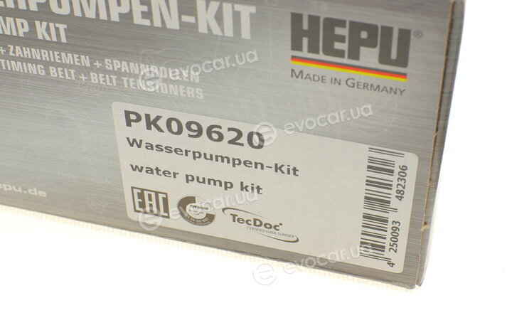 Hepu PK09620