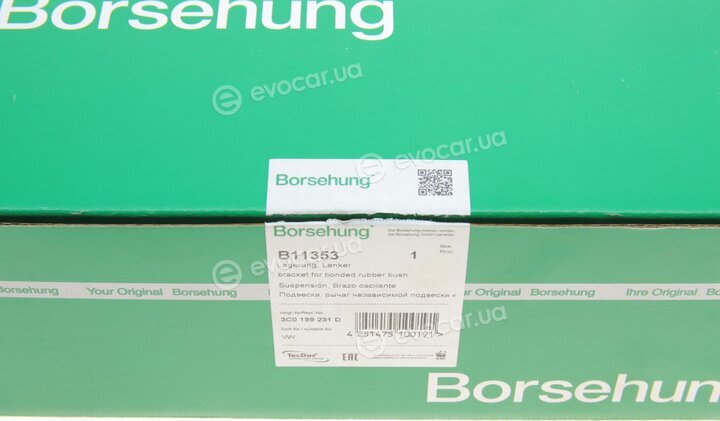 Borsehung B11353