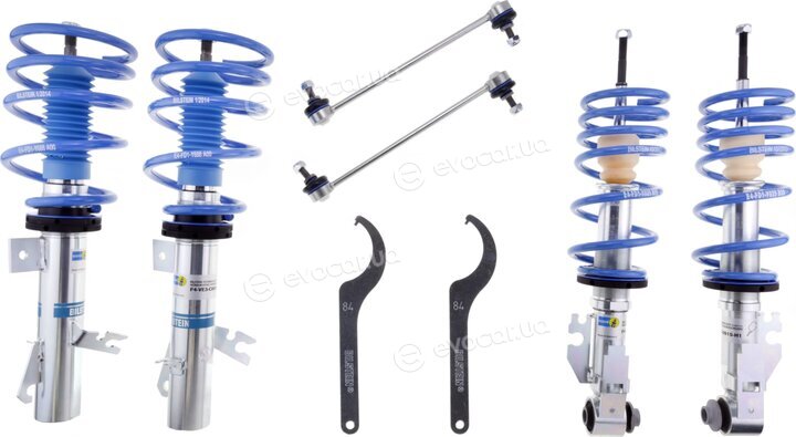 Bilstein 47-139060