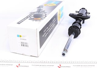 Bilstein 22-276131