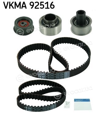 SKF VKMA 92516