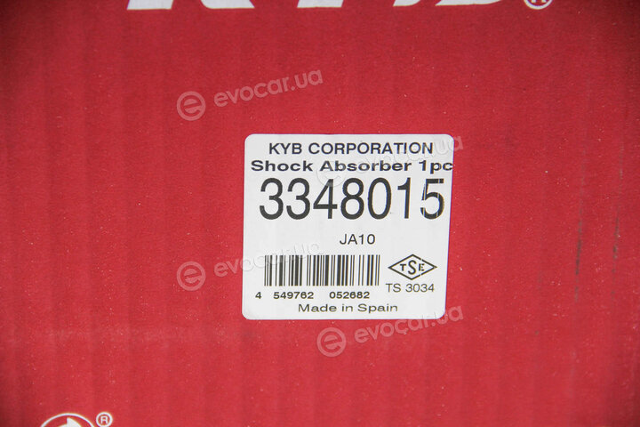 KYB / Kayaba 3348015